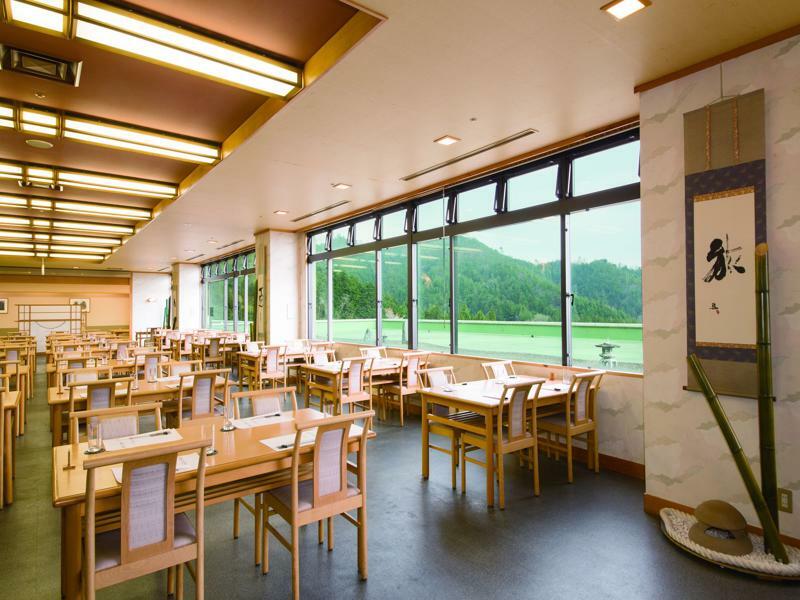 & Kyoto-miyazu 4* Miyazu