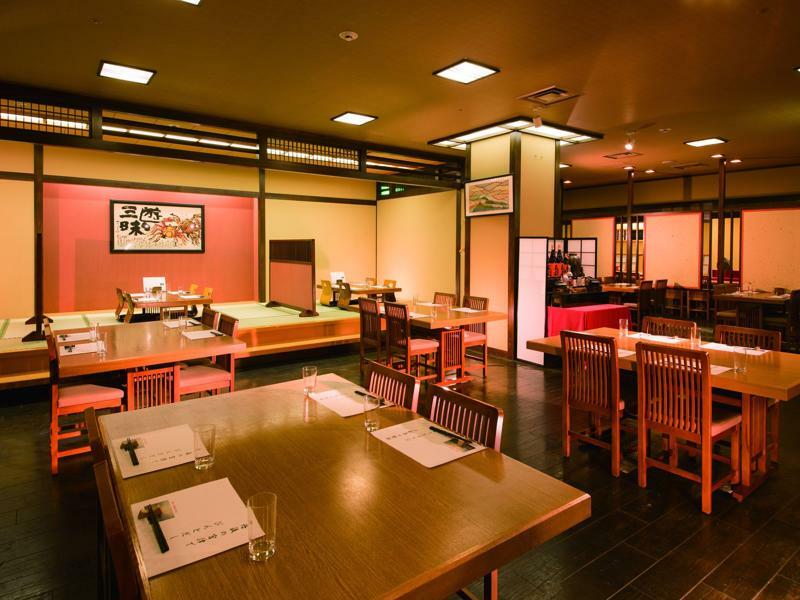 & Kyoto-miyazu Hotel Miyazu